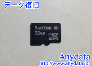 Sandisk microSDカード