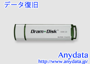 Super Talent スーパータレント USBメモリー ST3U8RAM 8GB