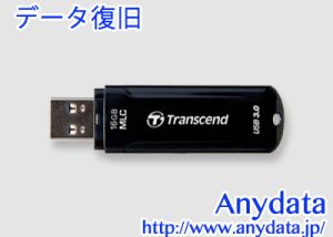 Transcend トランセンド USBメモリー JetFlash 750 16GB