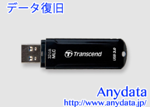 Transcend トランセンド USBメモリー JetFlash 750 32GB