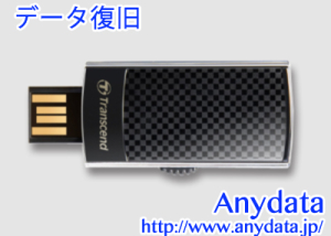Transcend トランセンド USBメモリー TS8GJF560 8GB