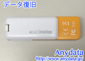 imation USBメモリー 4GB
