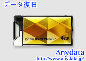 シリコンパワー Silicon Power USBメモリー TOUCH SP004GBUF2850V1A 4GB