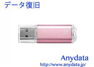 15 PQI USBメモリー U273V 16GB