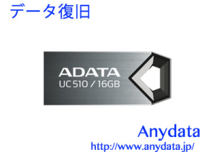 A-DATA USBメモリー DashDrive Choice UC510 16GB