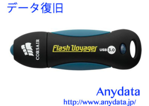 CORSAIR コルセア USBメモリー Voyager CMFVY3A-32GB 32GB