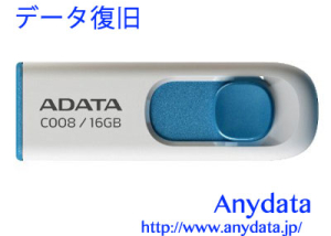 A-DATA USBメモリー Classic C008 AC008-16G-RWE 16GB