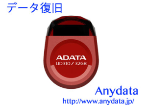 A-DATA USBメモリー DashDrive Durable UD310 32GB