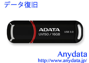 A-DATA USBメモリー DashDrive UV150 16GB 16GB