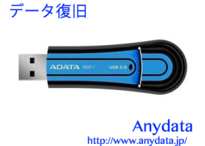 A-DATA USBメモリー Superior S107 32GB