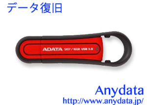 A-DATA USBメモリー Superior S107 8GB