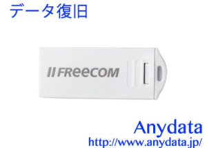 Freecom フリーコム USBメモリー DataBar XXS 32GB
