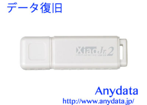 Princeton プリンストン USBメモリー Xiao PFU-XJ2 4GB