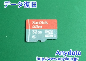Sandisk microSDカード 32GB