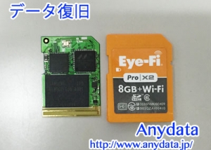 Eye-Fi SDカードカード 8GB