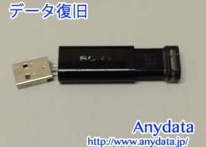 SONY USBメモリー