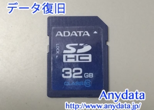 ADATA SDカード