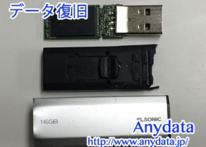 ELSONIC USBメモリー 16GB