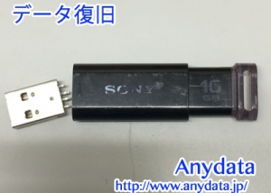 SONY USBメモリー 16GB