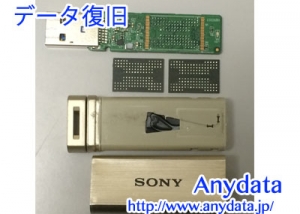 SONY USBメモリー