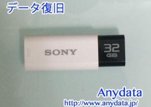 SONY USBメモリー 32GB