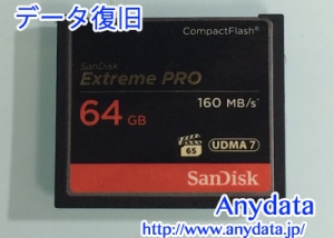 sands-cfカード-64gb