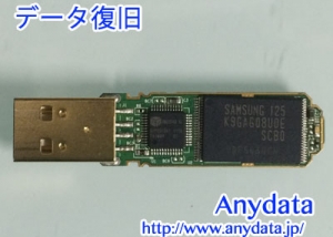SONY USBメモリー 8GB