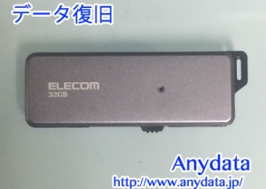 ELECOM USBメモリー 32GB