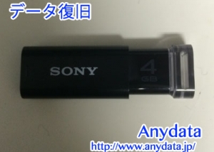 SONY USBメモリー 4GB