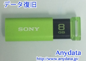 SONY USBメモリー 8GB