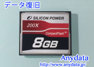 Silicon Power cfcard