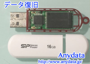 SILICONPOWER USBメモリー 16GB