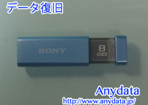 SONY USBメモリー 8GB