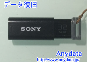 SONY USBメモリー 32GB