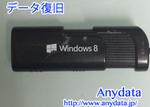 Microsoft USBメモリー