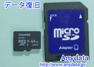 TOSHIBA microSDカード 64GB