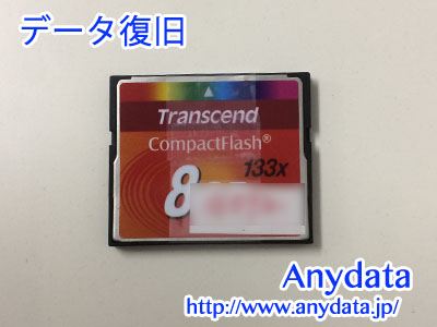 Transcend CFカード 8GB