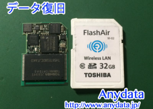 TOSHIBA SDカード FlashAir 32GB