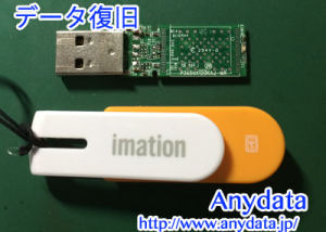 Imation USBメモリー