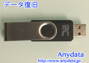 USBメモリー