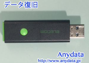ELECOM USBメモリー