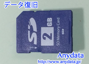 SDカード 2GB