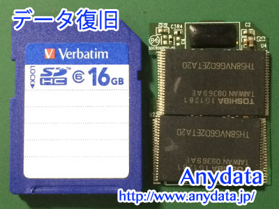Verbatim製USBメモリー 16GB