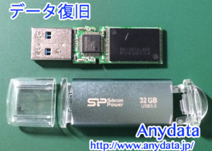 SiliconPower製USBメモリー 32GB