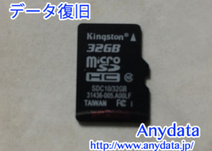 Kingston製 microSDカード 32GB