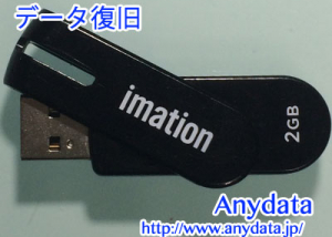 imation USBメモリー