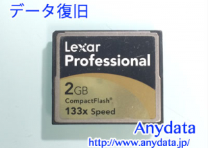 Lexar CFカード 2GB