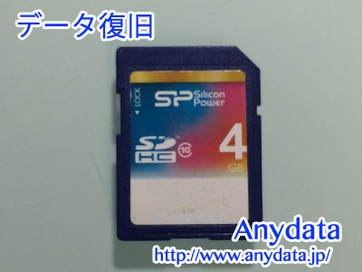 SiliconPower SDカード 4GB