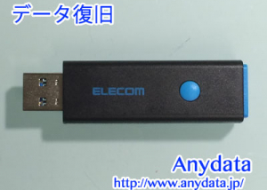 ELECOM USBメモリー