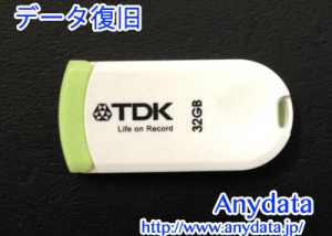 TDK,USBメモリー,データ復元,データ復旧,格安,安い,USBメモリー,SDカード,CFカード,SSD,秋葉原